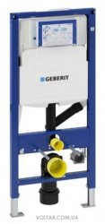 Geberit Duofix 111.320.00.5 cистема інсталяції для унітазу