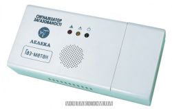 Лелека-1 СЗМ-ІР-ДС (метан) сигналізатор витоку газів