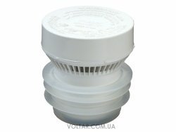 Клапан повітряний Mini Vent DN 32/40/50 для внутрішньої каналізації Wavin (3260901100)