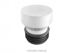 Клапан повітряний Maxi Vent DN 75/110 для внутрішньої каналізації Wavin (3260901400)