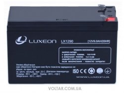 Luxeon LX 1290 аккумуляторная батарея