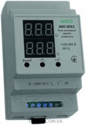 ADECS ADC-0311 реле контролю рівня рідини