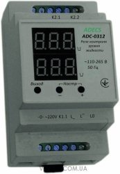 ADECS ADC-0312 реле контролю рівня рідини