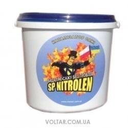 SP-NITROLEN 1 кг засіб для хімічної очистки сажі і смоли