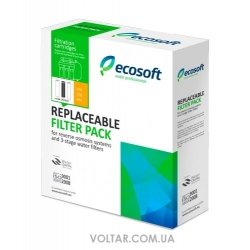 Ecosoft CPV3ECO комплект картриджів 1-2-3 для фільтрів зворотного осмосу