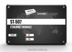 Интернет-модуль Tech ST-507 для контроллеров L-7 и L-8