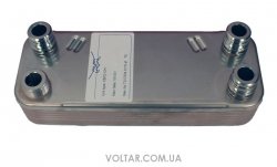 Теплообменник вторичный для котлов Vaillant (12 пластин)