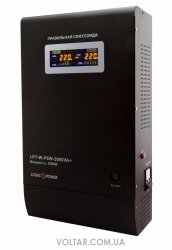 LogicPower LPY-W-PSW-5000VA + джерело безперебійного живлення 48 V
