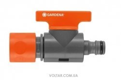 Клапан регулирующий Gardena (02977-29.000.00)