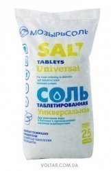 Таблетированная соль Мозырьсоль, 25 кг/меш.