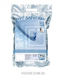 Соль для регенерации и дезинфекциии BWT Sanitabs