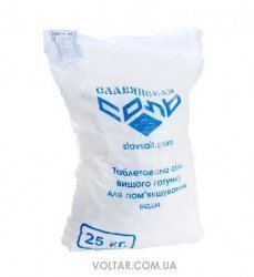 Таблетована сіль Слов'янська, 25 кг/міш