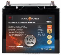 Акумулятор літієвий LogicPower LiFePO4 12V - 100 Ah