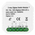 Умный выключатель Tervix Pro Line ZigBee Switch (2 клавиши), без нуля
