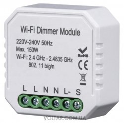 Розумний вимикач-регулятор Tervix Pro Line WiFi Dimmer (1 клавіша)