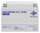 Акумулятор мультигелевий LogicPower LPM-MG 12-26 AH
