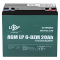 Аккумулятор LogicPower тяговый AGM LP 6-DZM-20 Ah 12V