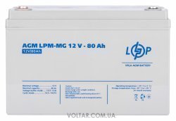 Акумулятор LogicPower мультигелевий LPM-MG 12V - 80 Ah