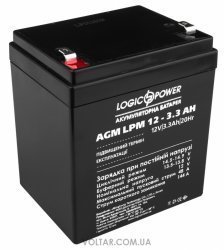 Акумулятор LogicPower AGM LPM 12V - 3.3 Ah