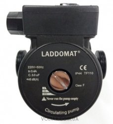 Насос циркуляційний Laddomat RS25/4G-130