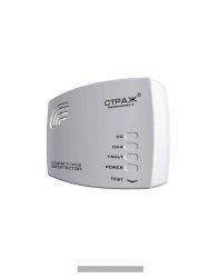 Сигнализатор газа Страж S50A2L (метан/угарный газ)