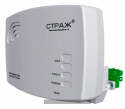 Сигнализатор газа Страж S10A2KE (метан)