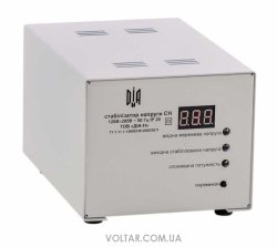 Стабілізатор напруги ДІАН CH-300-х для холодильника