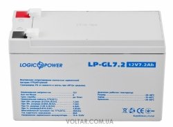 LogicPower LP-GL 12-7,2 AH аккумулятор гелевый