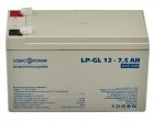 LogicPower LP-GL 12-7,5 AH аккумулятор гелевый