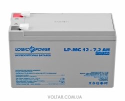 LogicPower LP-MG 12-7,2 AH аккумулятор мультигелевый