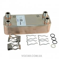 Теплообмінник ГВП Vaillant Max Pro / Plus, VUW 2, aquaPLUS / aquaBLOCK 20 пластин